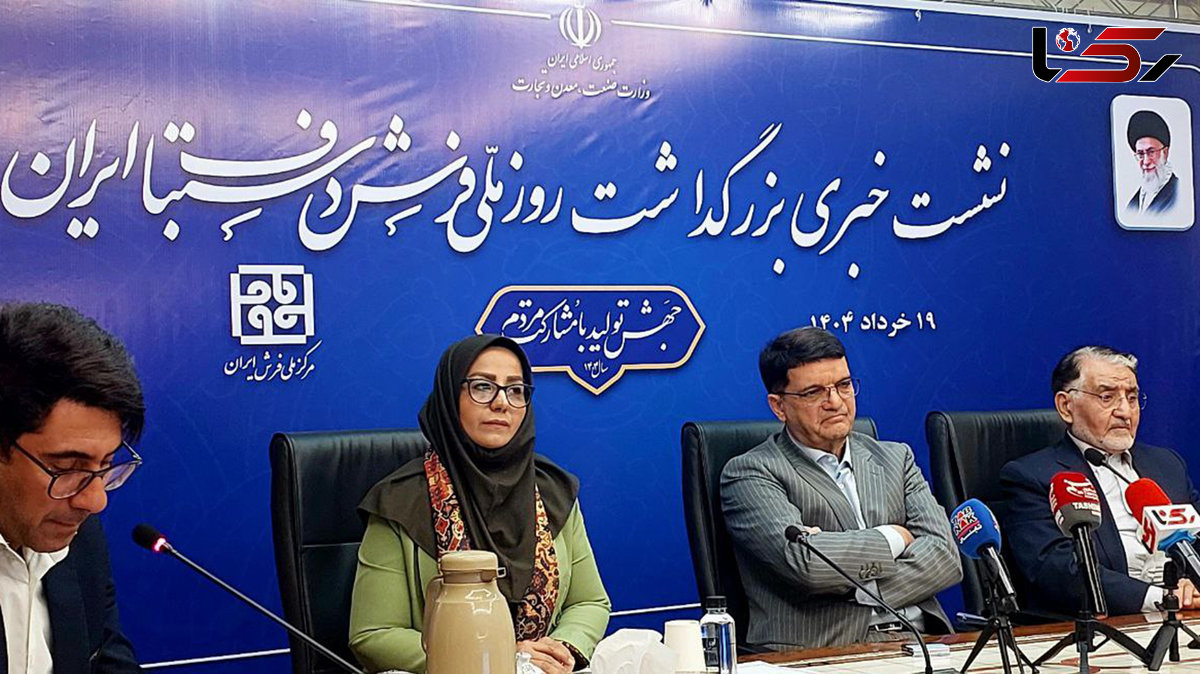 مشکلات حوزه فرش دستباف ایران در حال برطرف شدن است + فیلم