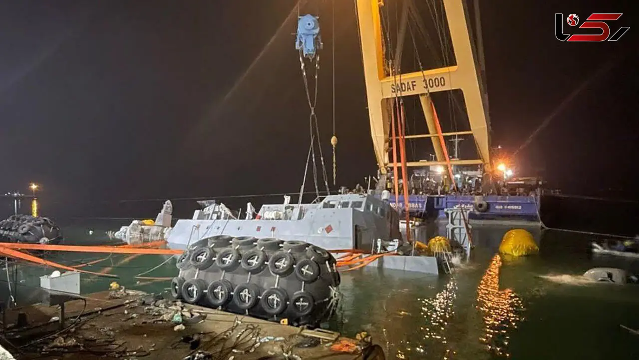 ناوچه سهند از آب بیرون آورده شد