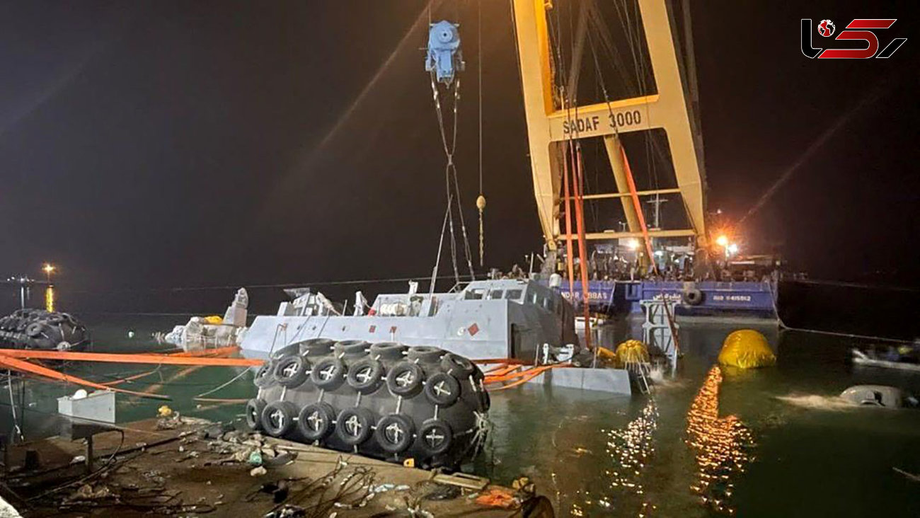 ناوچه سهند از آب بیرون آورده شد