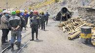 مرگ خاموش 6 معدنچی در تونل گاز طزره دامغان
