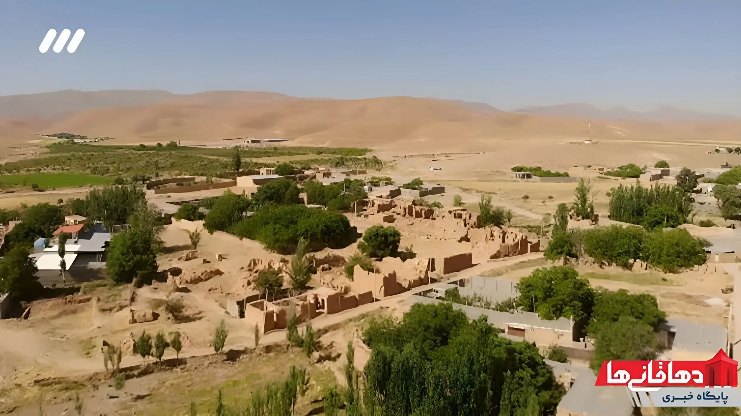 جدول فیلم، سریال و مستندهای شبکه سه سیما / امروز 7 آبان 1405