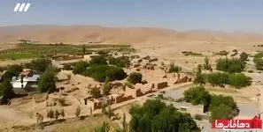 جدول فیلم، سریال و مستندهای شبکه سه سیما / امروز 7 آبان 1405