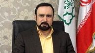 شهردار کرمانشاه انتخاب شد
