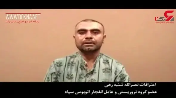فیلم اعتراف عاملان حمله تروریستی به اتوبوس سپاه  / نصرالله  نوچه عبدالمالک ریگی بود + جزییات
