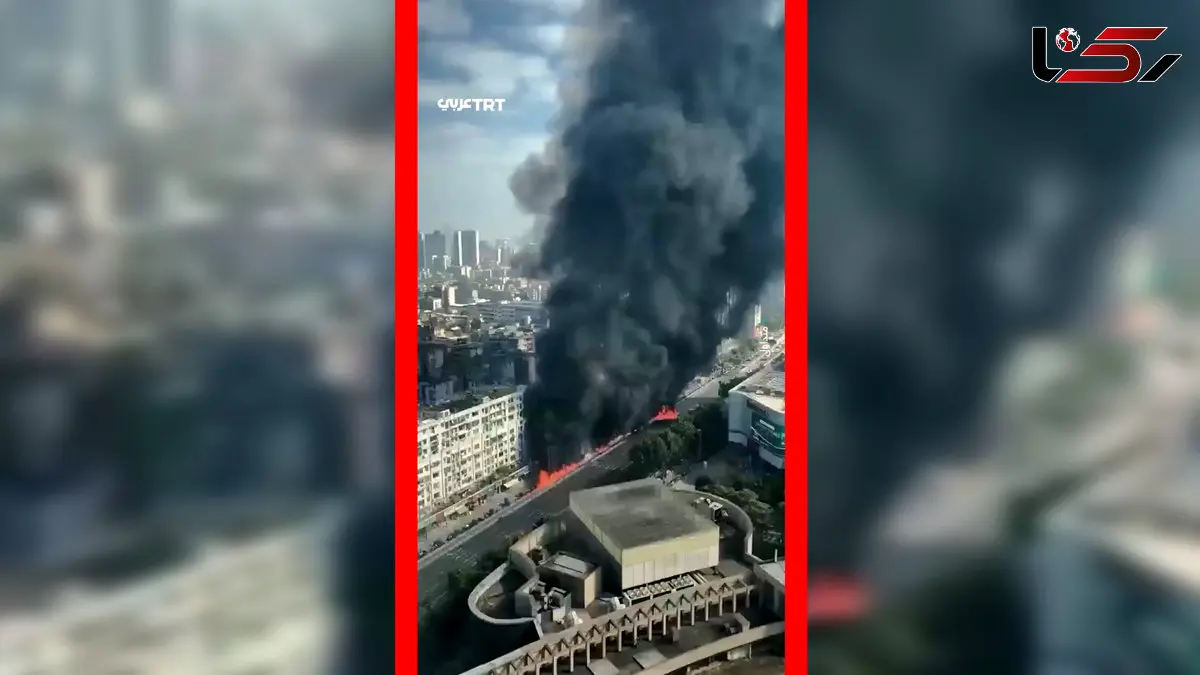 فیلم آتش‌سوزی مهیب در خیابان‌های گوانجو چین