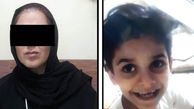 سنگدل ترین نامادری ایران را بشناسید / ویهان کوچولو بی رحمانه زیر شکنجه  های این زن جان داد + عکس