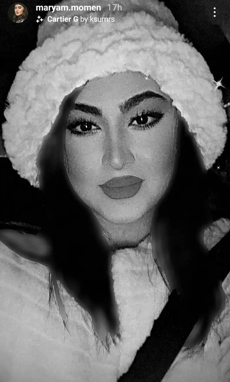 مریم مومن
