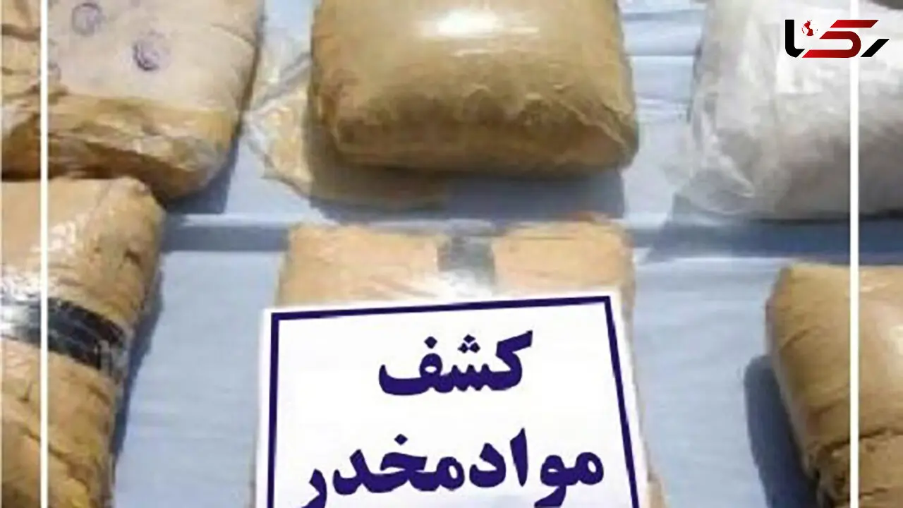 دستگیری سوداگر مرگ در یاسوج 