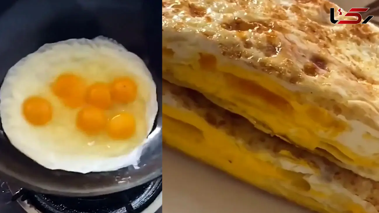 نیمرو به روش جدید بپزید + فیلم