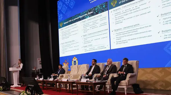 حضور فعال ایران در چهل‌وسومین اجلاس اوراسیا برای مقابله با پولشویی و تأمین مالی تروریسم