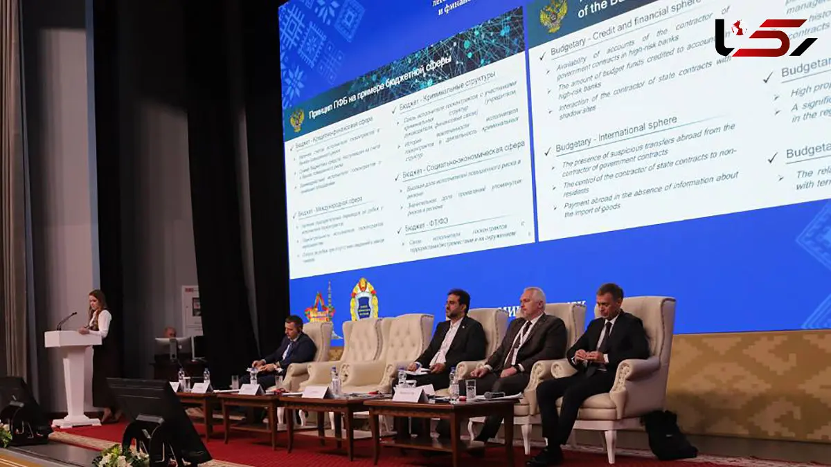 حضور فعال ایران در چهل‌وسومین اجلاس اوراسیا برای مقابله با پولشویی و تأمین مالی تروریسم