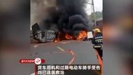 فیلم لحظه انفجار یک کامیون در خیابان