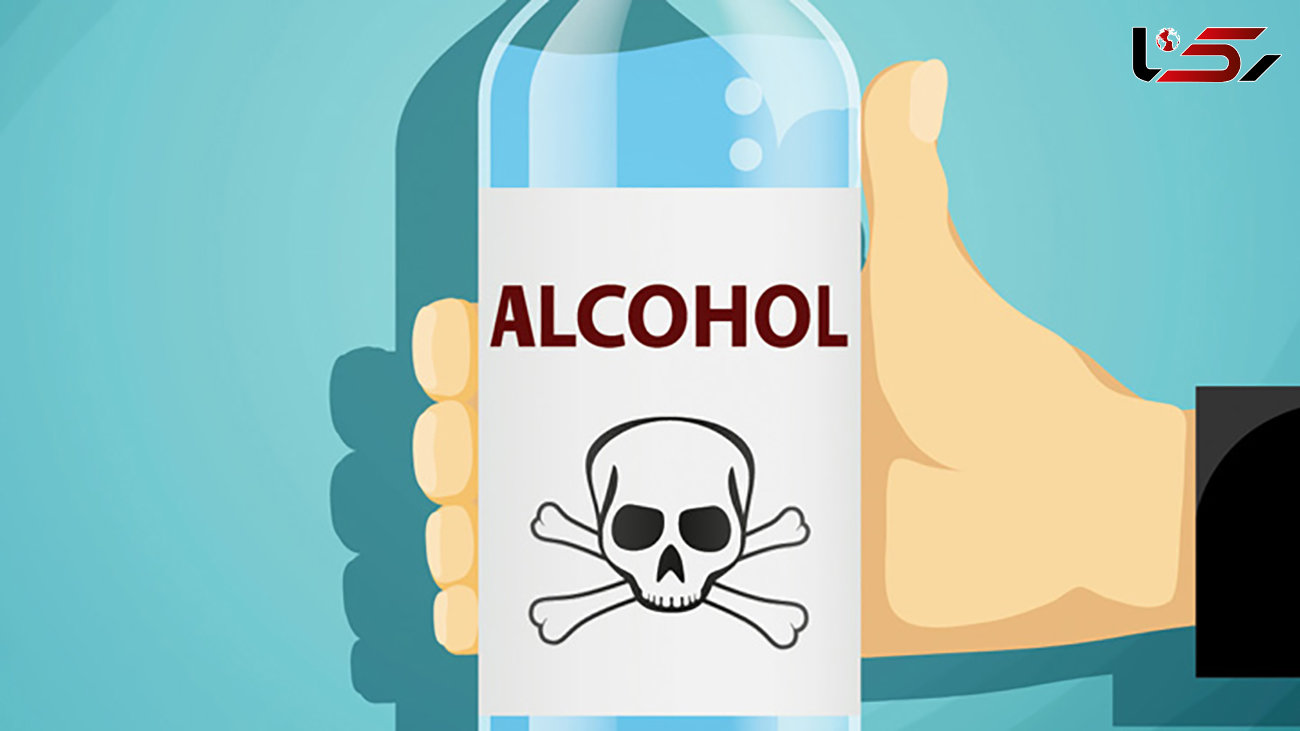 مرگ تلخ 12 نفر با مشروبات الکلی