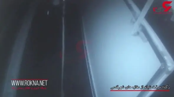 سرقت های شبانه از مغازه های شهر قدس+فیلم