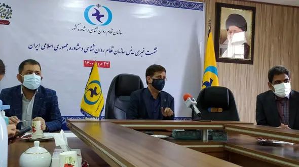 شماره اعلام شکایت از روان شناسان متخلف/ رئیس سازمان روان شناسی اعلام کرد