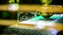 نماهنگ مذهبی / نوحه 