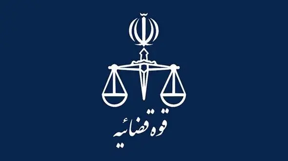 راز جسد سوخته پیرزن تهرانی بعد از 6 سال فاش شد