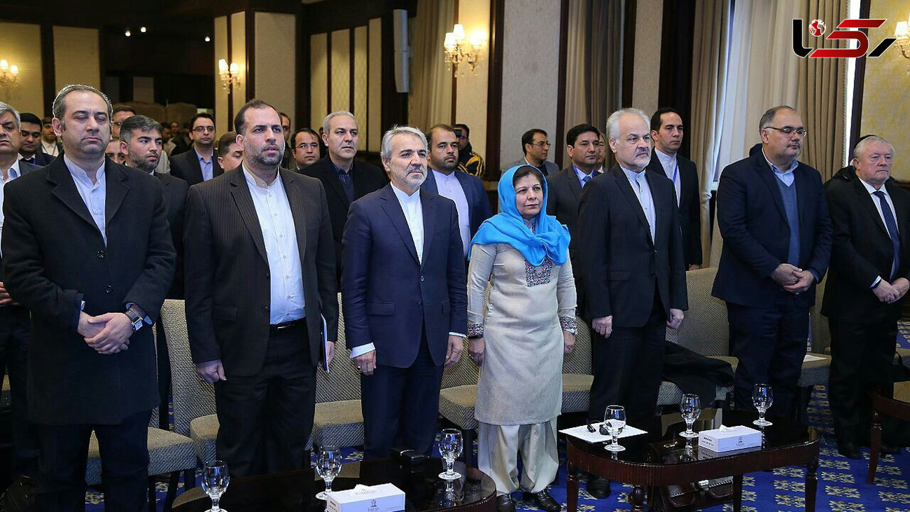 دومین نشست شورای حکام در تهران آغاز به کار کرد 