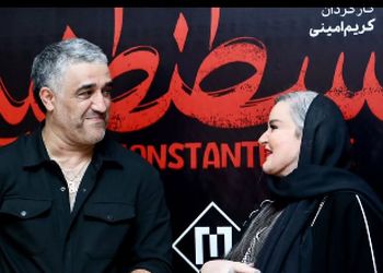 فیلم شیطنت‌ و شوخی‌های شیرین نعیمه نظام‌دوست در اکران قسطنطنیه حسابی وایرال شد؛ بیچاره پژمان جمشیدی @