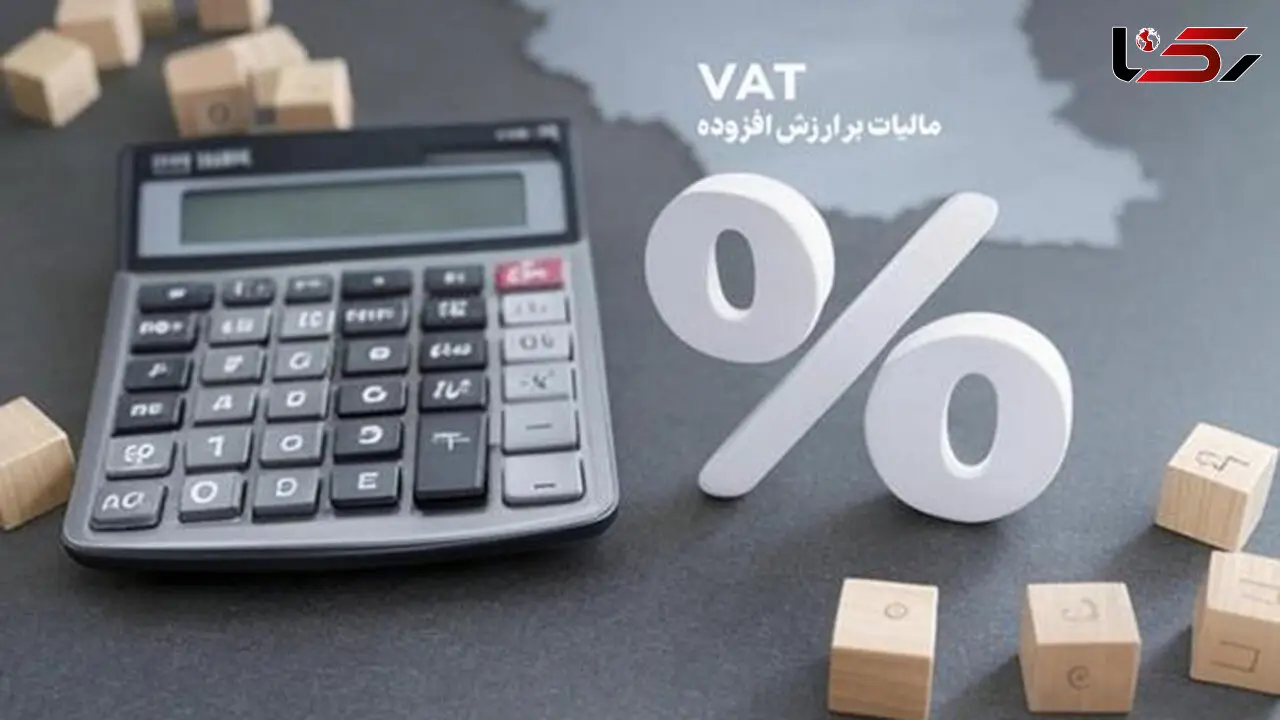 مرکز پاسخگویی ۱۵۲۶؛ صدای آرامش در بحران / پایداری سیستماتیک در برابر حملات سایبری