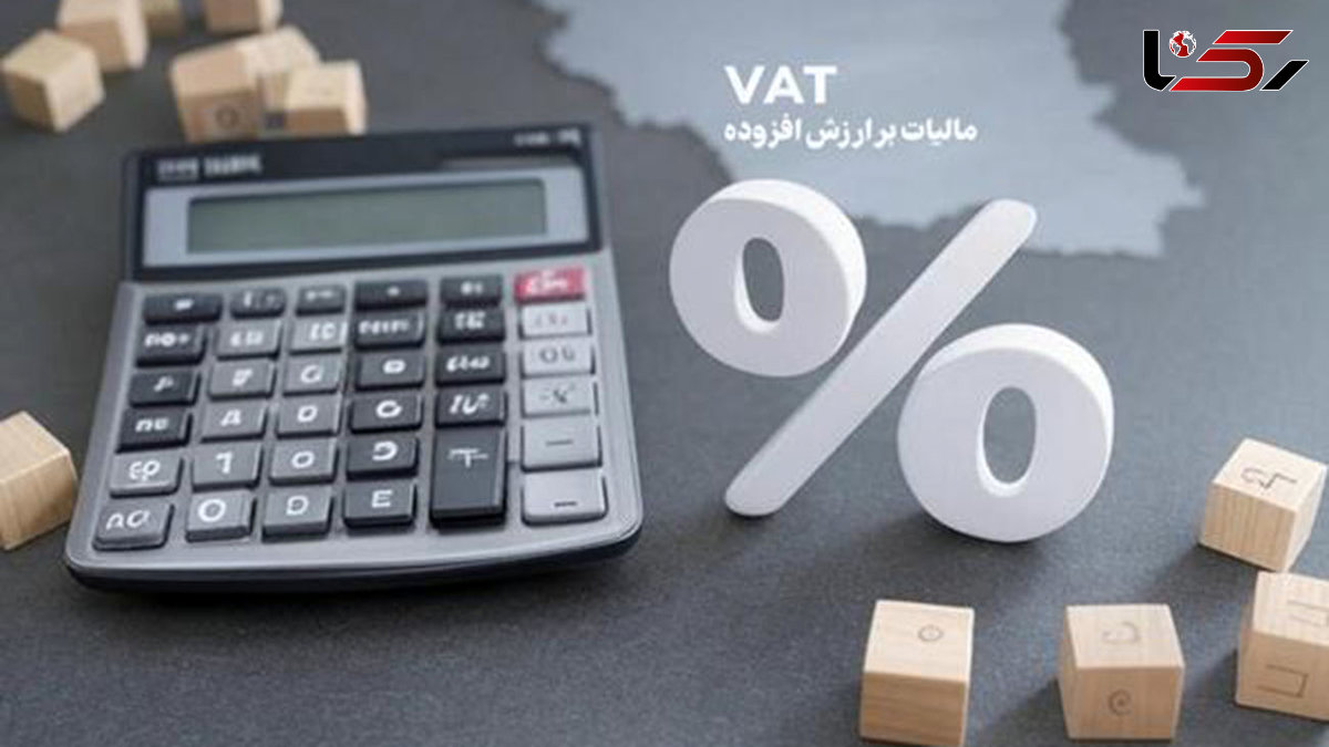  پرداخت 185 هزار میلیارد تومان برای توسعه کشور / اختصاص 67 همت به حوزه سلامت و درمان 