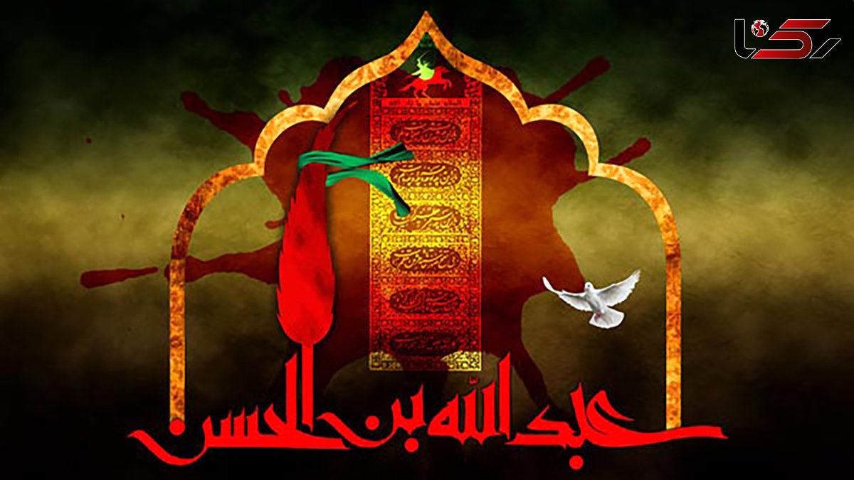 دعاها و اعمال مستحب شب پنجم محرم