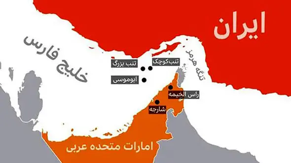 ایران ادعا‌های اتحادیه عرب درباره جزایر سه‌گانه را مردود دانست