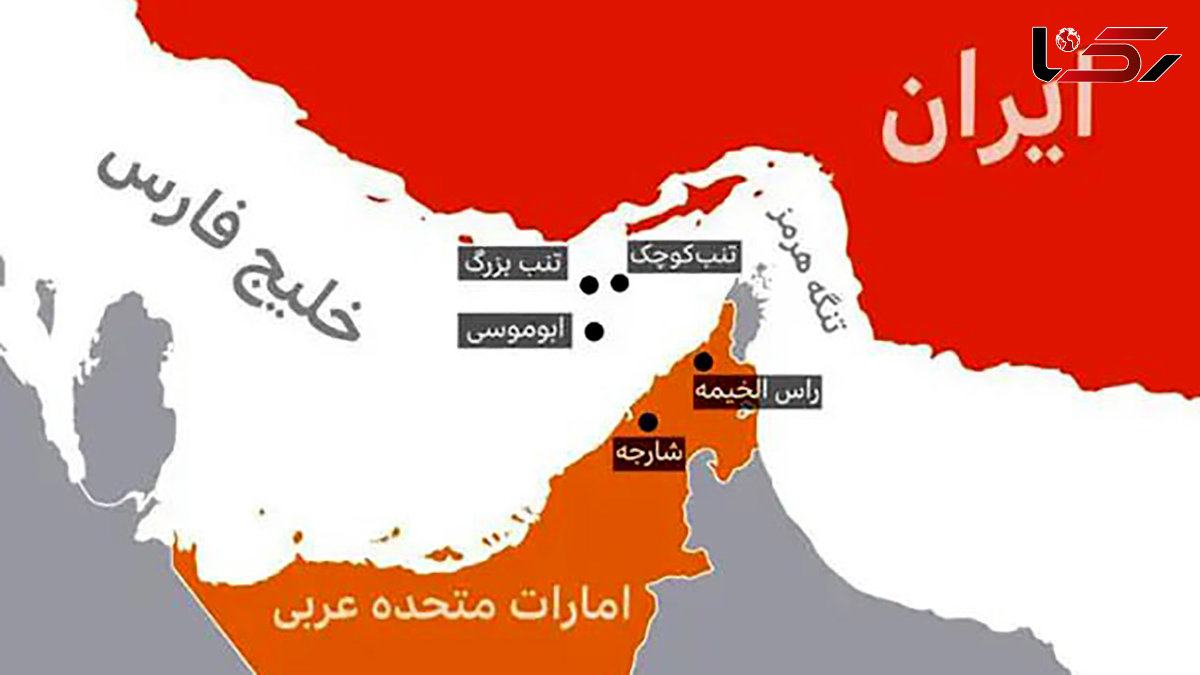 ایران ادعاهای اتحادیه عرب درباره جزایر سهگانه را مردود دانست