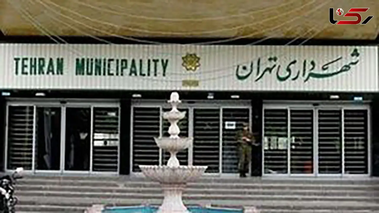انتخاب شهردار با رای مستقیم مردم در مجلس بررسی شد