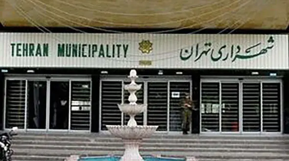 انتخاب شهردار با رای مستقیم مردم در مجلس بررسی شد