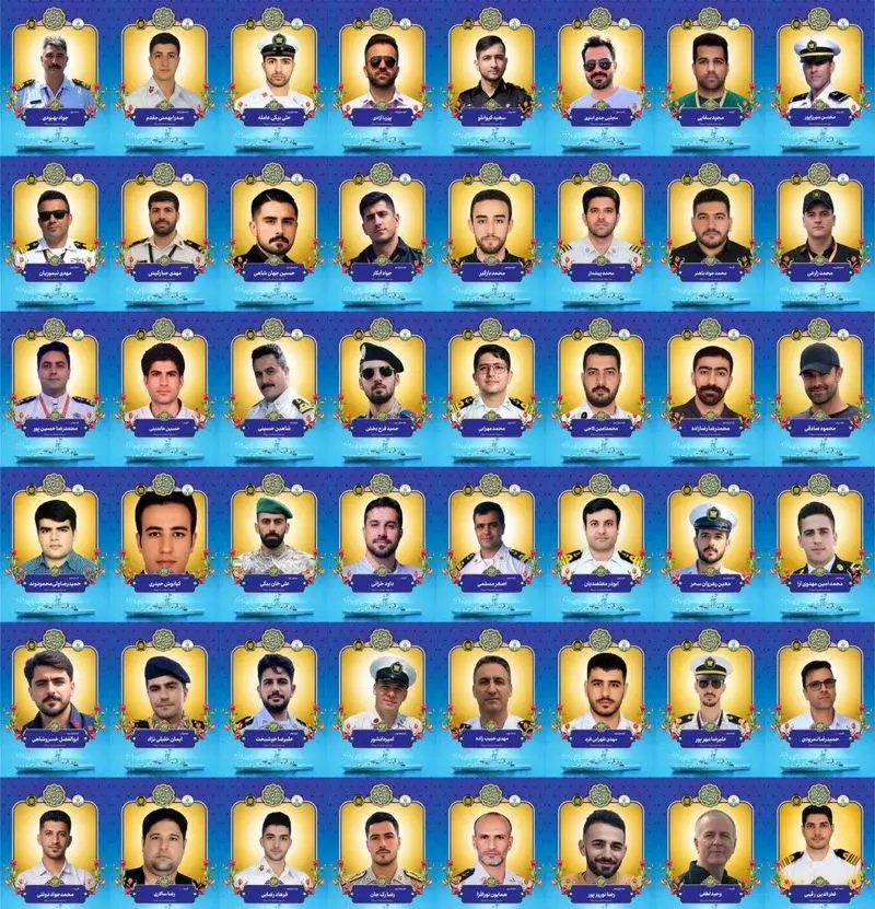 شهدای ناو دنا (1)