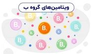 ویتامین های مفید برای کبد 