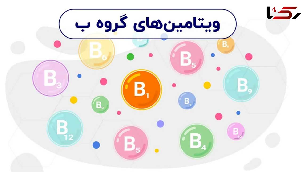 ویتامین های مفید برای کبد 