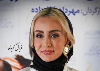 عکس ها / ازدواج مجدد حدیث فولادوند این بار با خواننده کم سن و سال تر از خودش | فردین ناجی شوهر آینده خانم بازیگر کیست ؟!