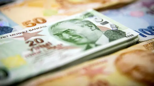 قیمت لیر ترکیه به تومان، امروز چهارشنبه 11 مهر ماه 1403 