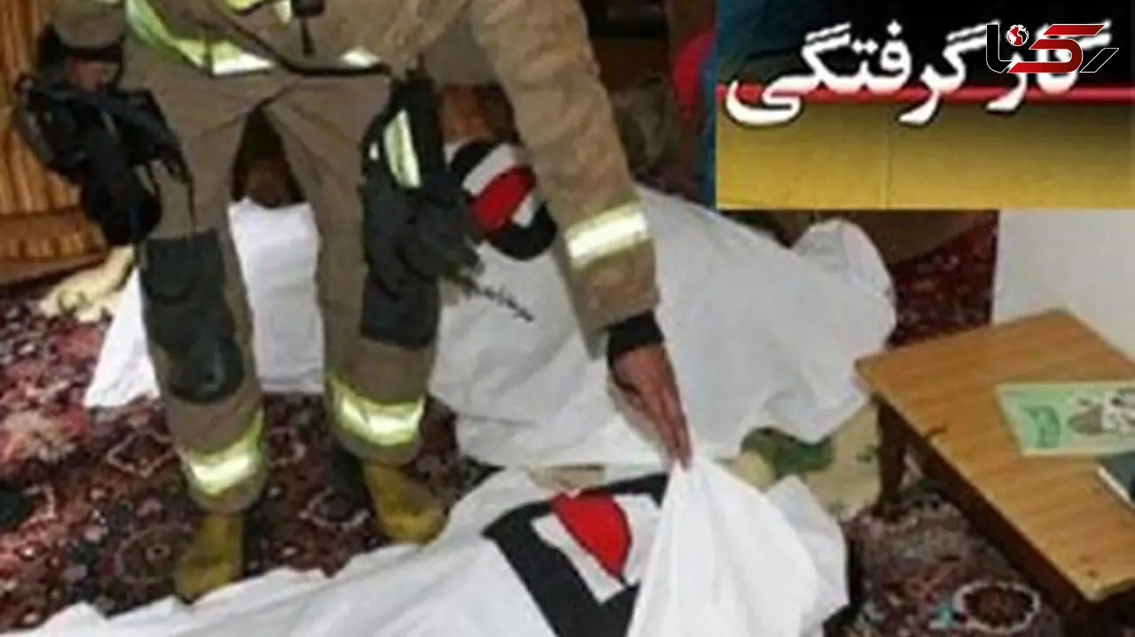 مرگ تلخ 2 برادر نهاوندی در خانه / همه شوکه شدند