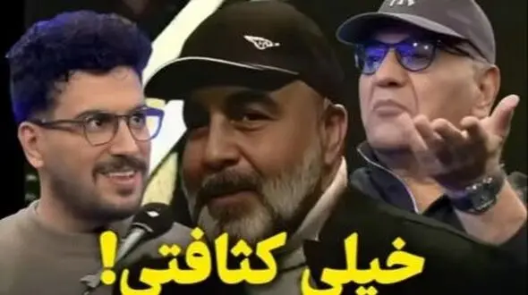 فیلم رضا عطاران در جشن حافظ : قیاسی خیلی کثافتی / دیدید میخواست بین من و مهران مدیری دعوا بندازه  هی مدیری میگه نه  اون میگه پس عطاران رو دوس نداری