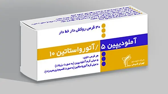 داروی آملودیپین چیست؟