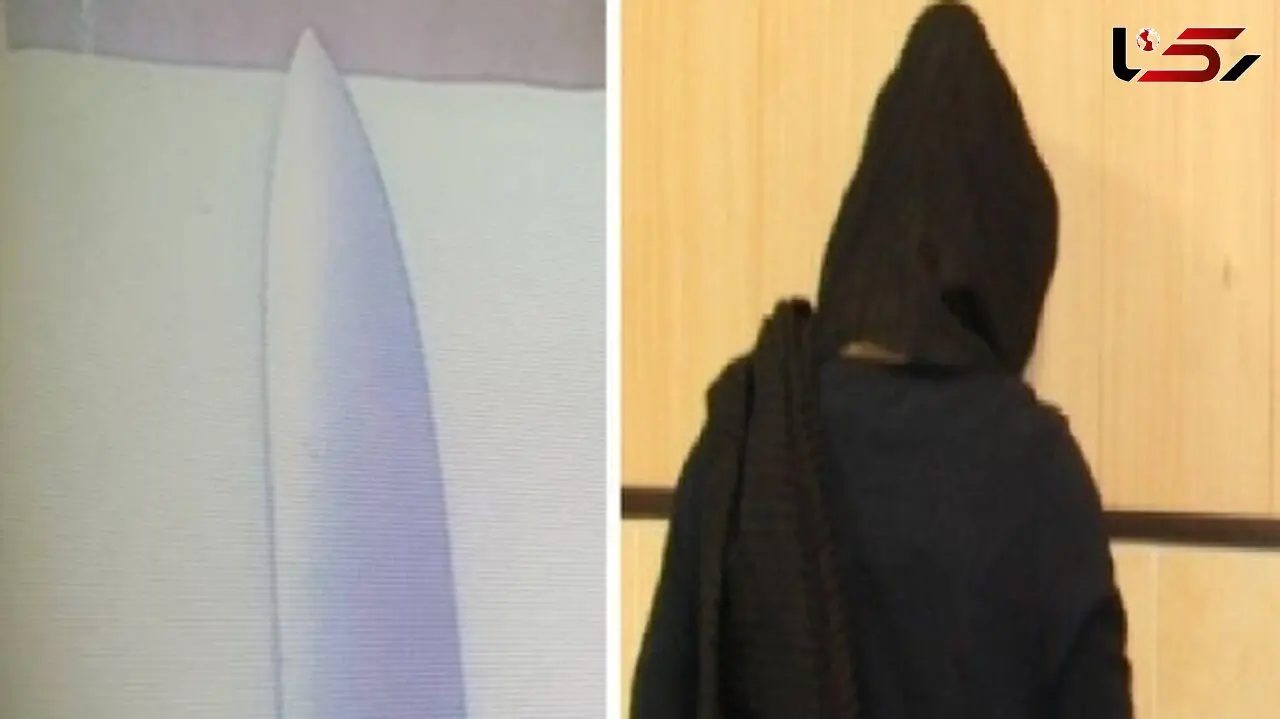 درگیری خونین در شیراز / مردی به دست همسرش به قتل رسید