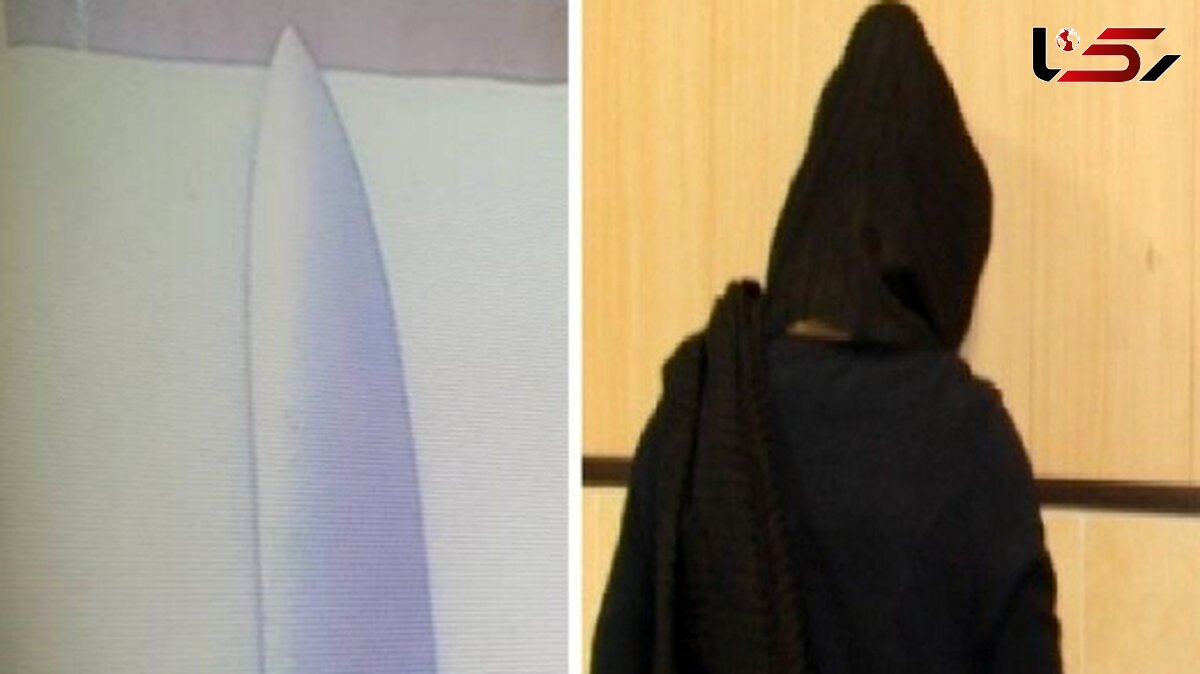 درگیری خونین در شیراز / مردی به دست همسرش به قتل رسید