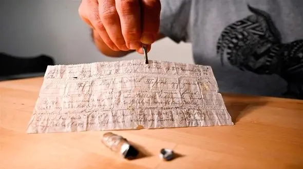 عکس دیدنی نامه یک نظامی که ۱۱۰ سال پیش نوشته شد + عکس 