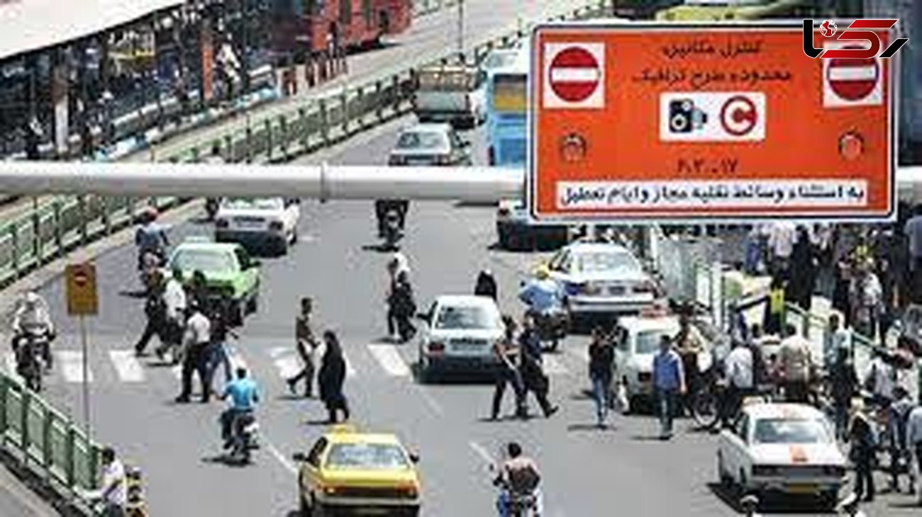احتمال ایجاد حلقه سوم ترافیکی در تهران