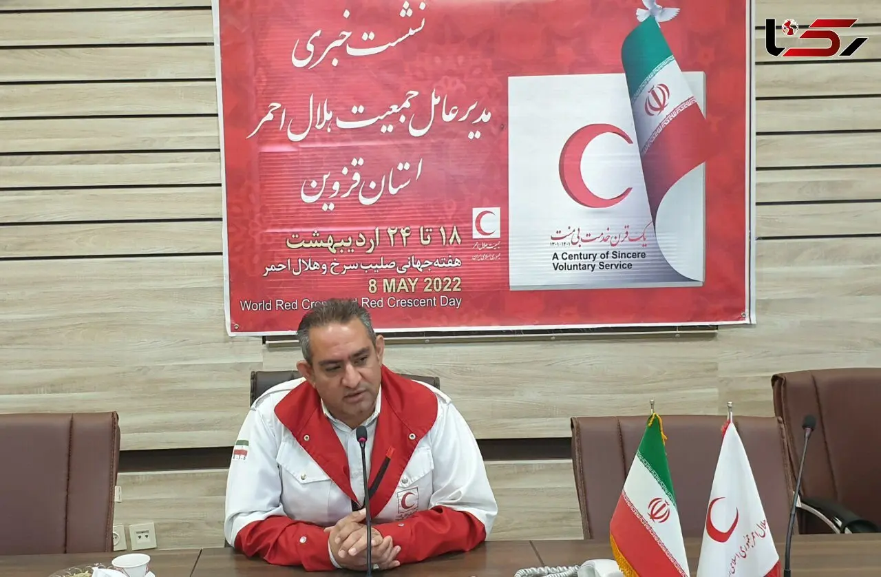 استقرار تیم درمانی هلال احمر در الوند