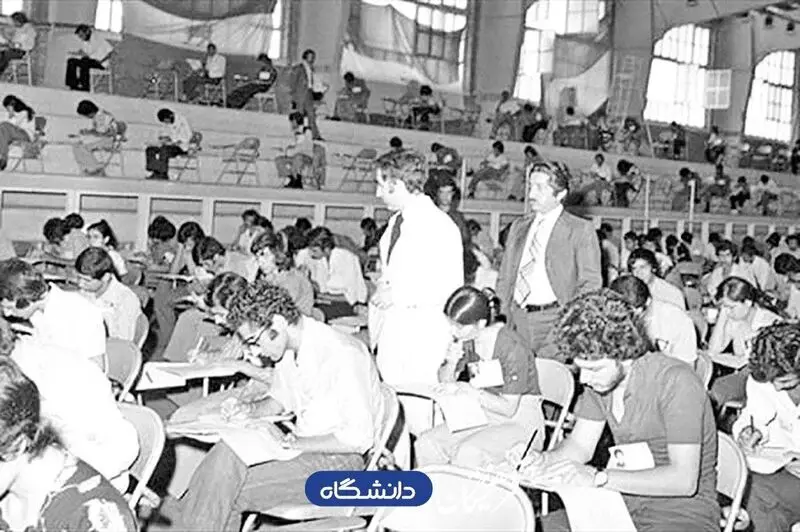 تصاویری جالب از اولین کنکور در ایران؛ ببینید