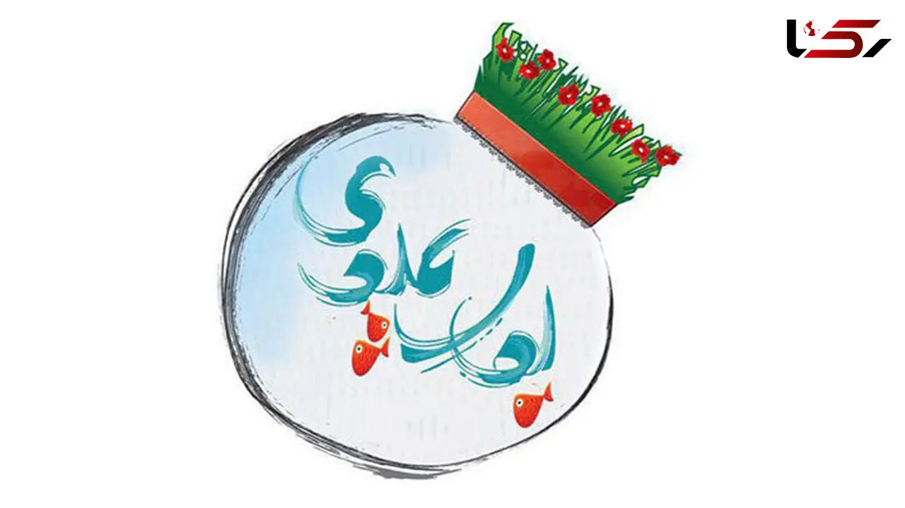 بهترین تیتراژ نوروزی انتخاب شد
