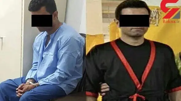 آخرین خبر از مربی شیطان صفت نوجوان شیرازی + عکس