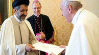 دیدار سفیر ایران با پاپ اعظم در واتیکان 