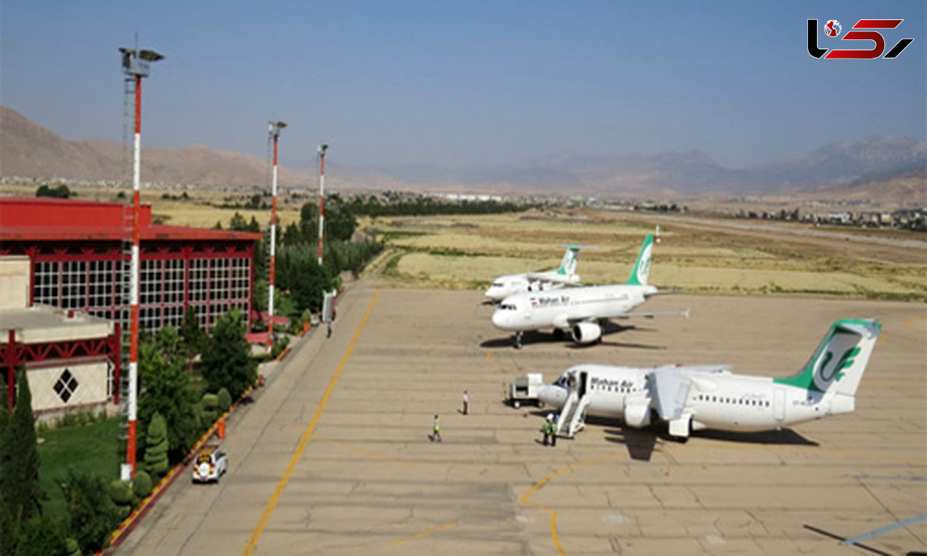 برقراری پروازهای اربعین در فرودگاه خرم آباد از 27 مرداد تا 20 شهریور