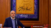 شهردار تهران: انقلاب اسلامی شکست تاریخی جریان‌های نفاق را در نظر و عمل رقم زد