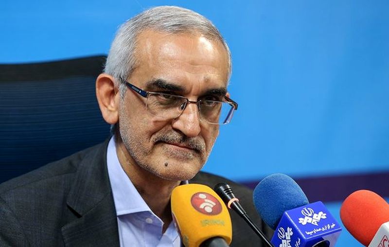 شهرداری تهران
